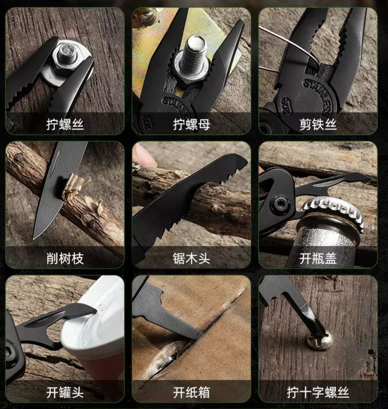 Bear Grylls multiverktøy